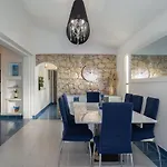 Vitry By Intiholidays Βίλα
